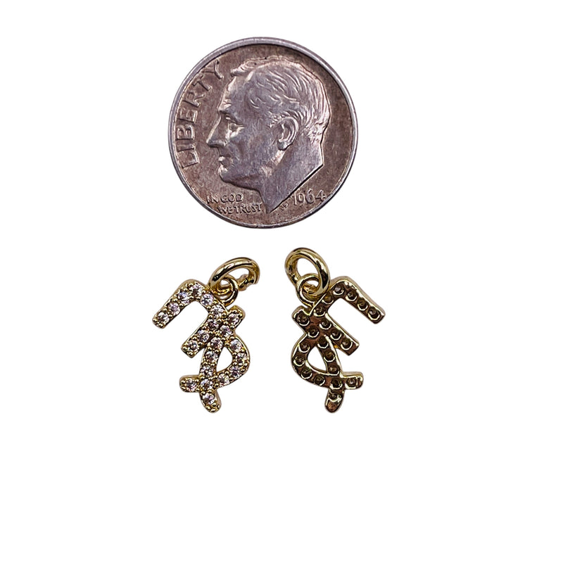 12x10mm Virgo Zodiac Charm
