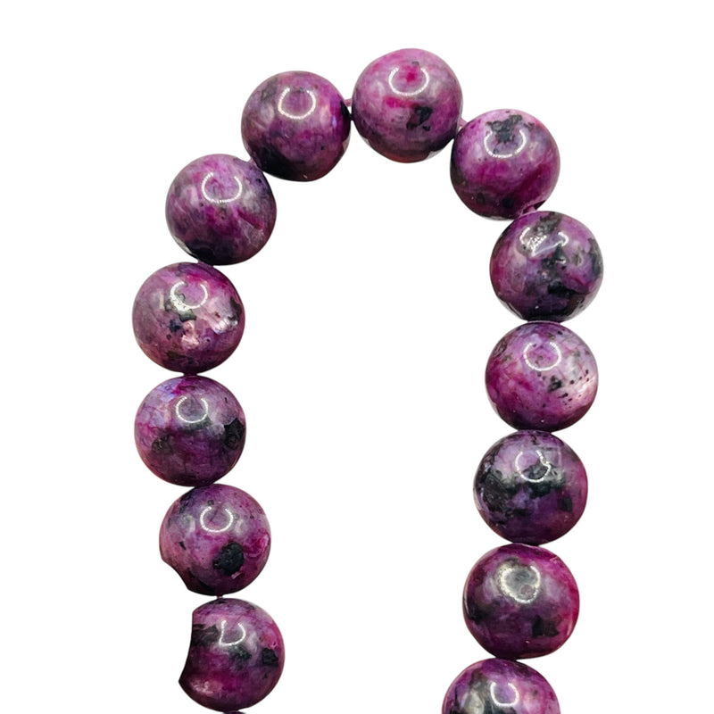 8mm Round Dyed Jade